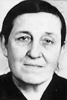 НИКИТИНА ВЕРА АЛЕКСАНДРОВНА