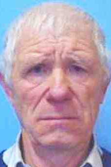 ОБОЙШЕВ ГРИГОРИЙ МИХАЙЛОВИЧ