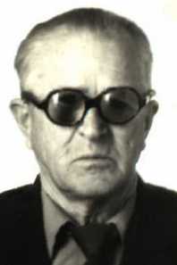 Мосин Иван Сергеевич