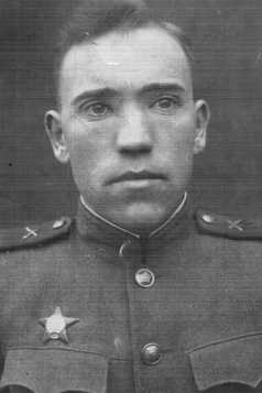 Сладков Иван Васильевич