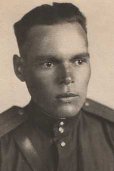Хныкин Михаил Васильевич