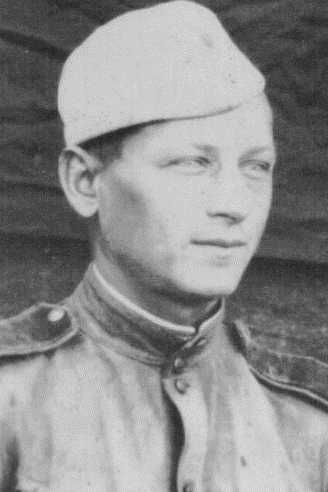 Перегузник Григорий Петрович