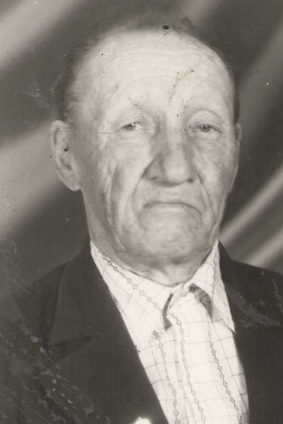 Иванов Тимофей Федорович