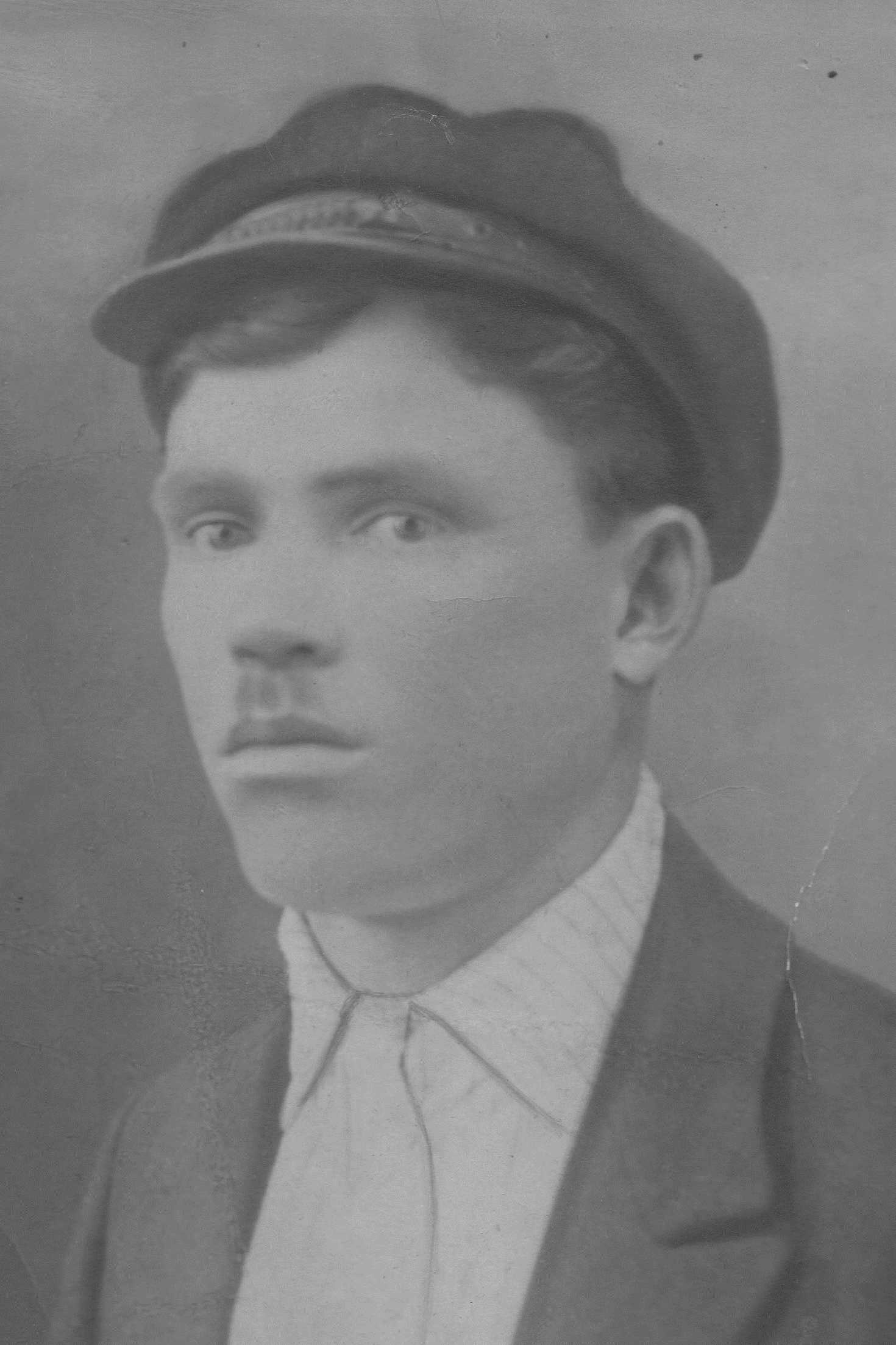 Ермолин Сергей Харитонович