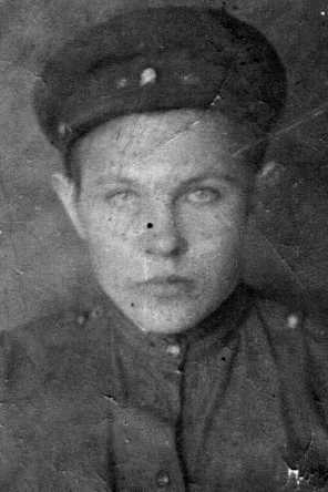 Зобов Николай Ильич