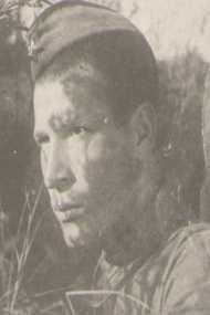 Сочалин Александр Сергеевич