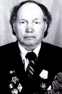 Ефимов Владимир Ефимович