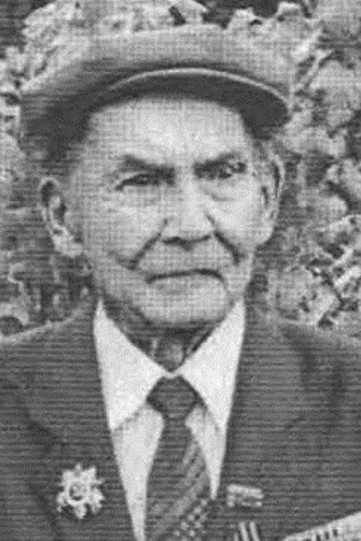 Иванов Виктор Семенович