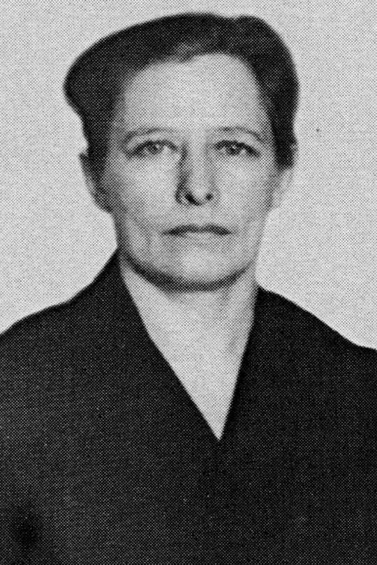 Колодяжная Нина Фоминична