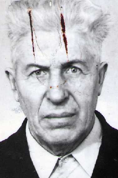 Широков Александр Степанович