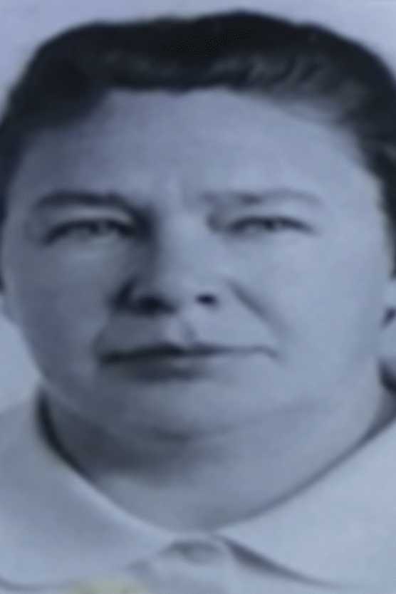 Афромеева Анна Васильевна