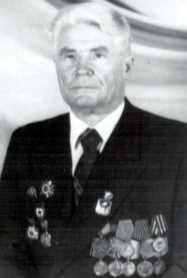 Евстропов Александр Евстафьевич