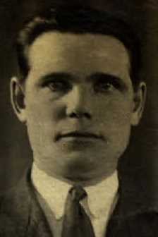 Кундин Петр Иванович