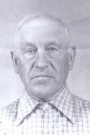 Шуняев Иван Андреевич