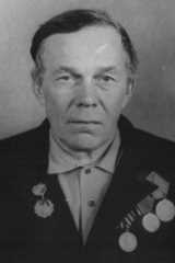 Смертин Николай Васильевич