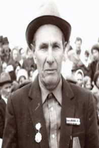Киршин Александр Александрович