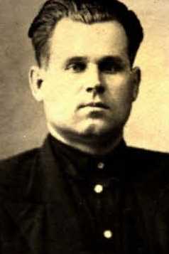 Корогодов|Корагодов Петр Устинович