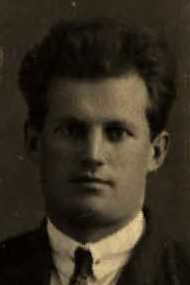 Куренный Николай Харитонович