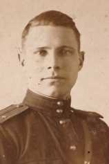 Севидов Иван Андреевич