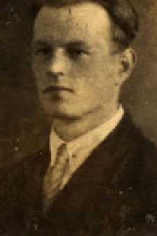 Куксинский Евгений Федорович