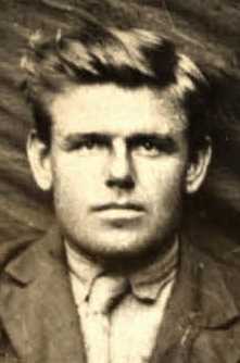 Кузьминицкий Павел Борисович