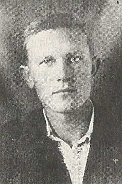 Алексеев Юрий Александрович
