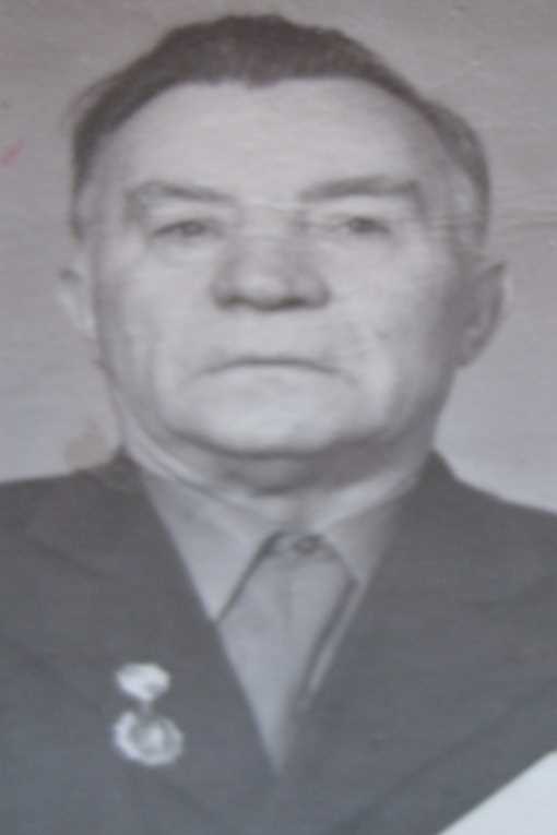 Королев Леонид Григорьевич