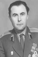 Еременко Иван Петрович