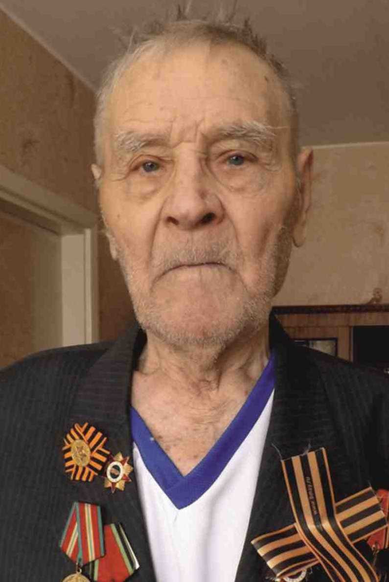 Ионов Владимир Иванович