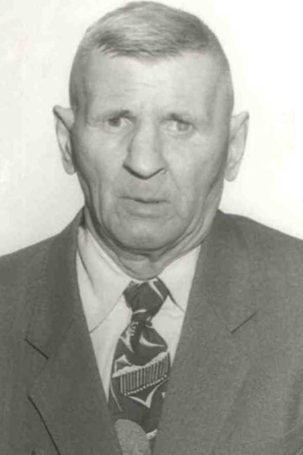 Некратюк Петр Аверьянович