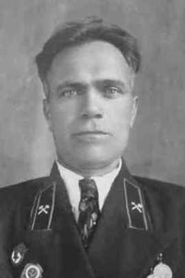 Войтиков Иван Амосович