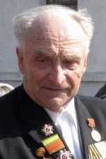 Лобачев Владимир Иванович