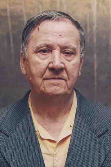 Шанин Иван Максимович
