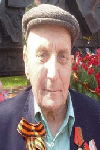 Бедов Павел Иванович