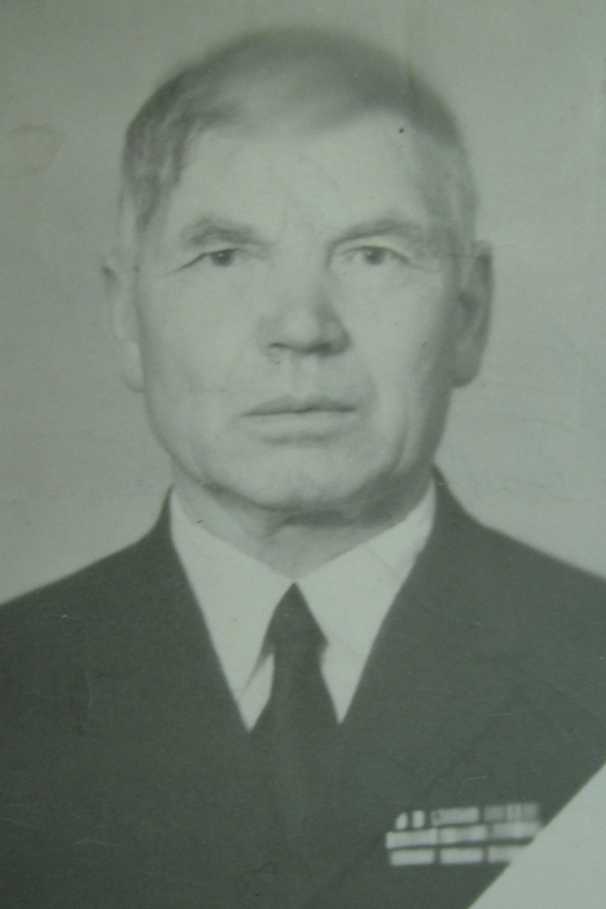 Ларионов Андрей Агафонович