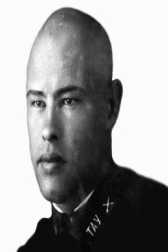 Моисеев Иван Моисеевич