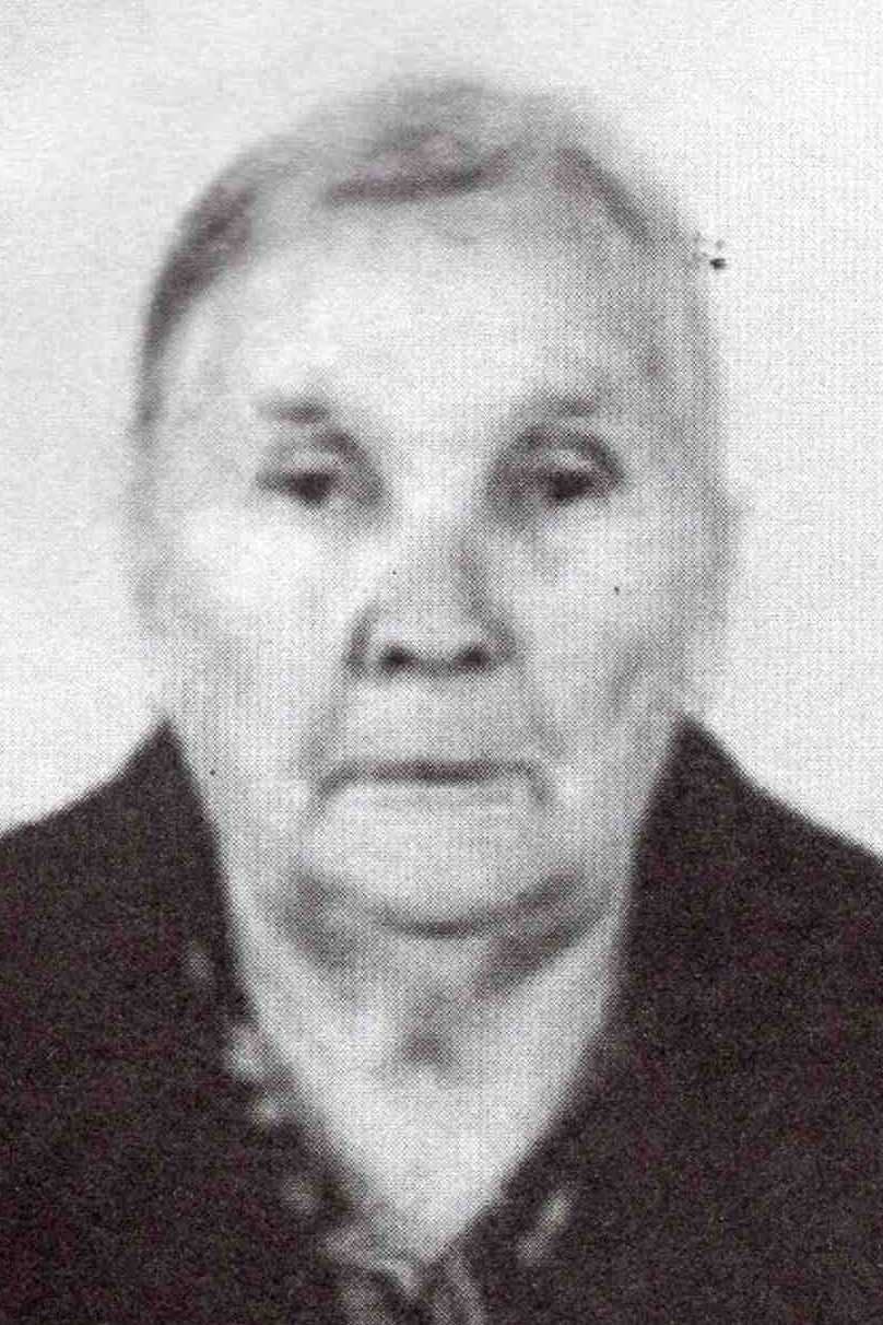 Макуркова Екатерина Васильевна