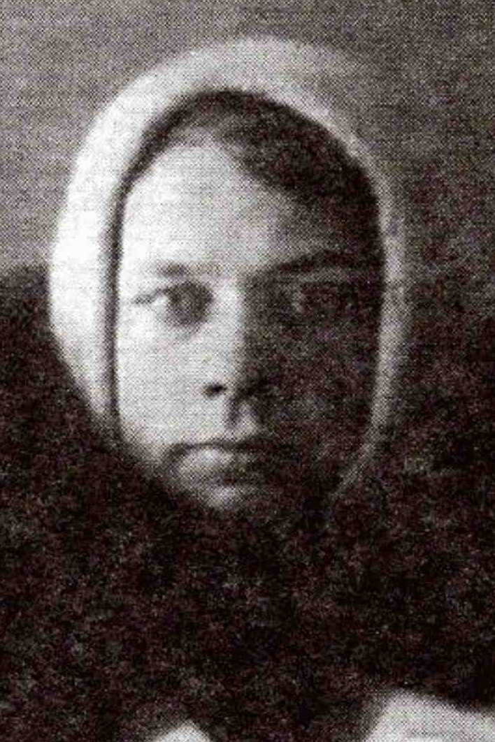 Белоедова Александра Михайловна