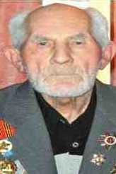 Имайчев Владимир Андреевич