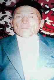 Айнуллов Ади Арифуллович