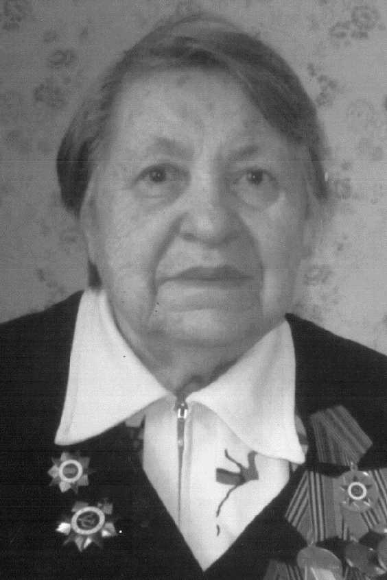 Бугаенко|Цымбал Зинаида Васильевна