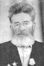 Сарыгин|Сырыгин Герасим Фомич