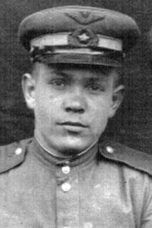 Бобков Степан Григорьевич