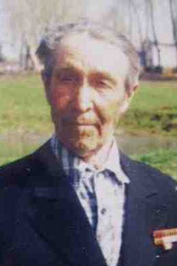 Егоров Иван Михайлович