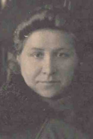 Самгина Валентина Яковлевна