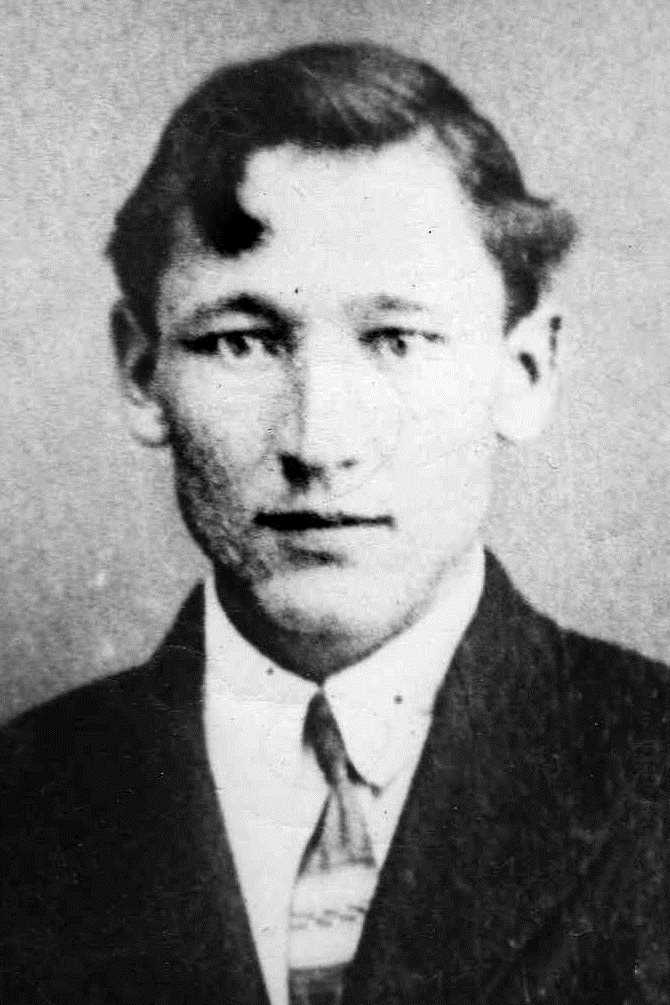 Немешкин Иван Николаевич