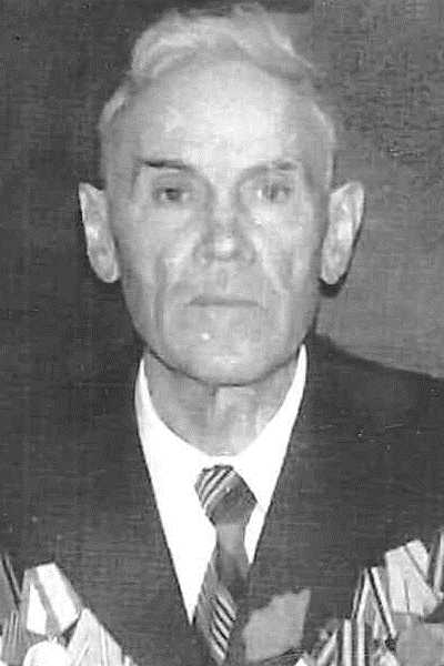 Евдокимов Дмитрий Тимофеевич