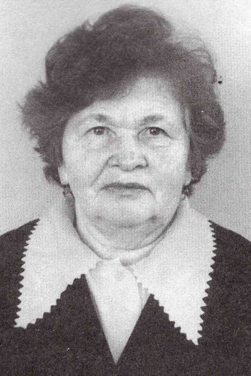 Коняхина Полина Алексеевна