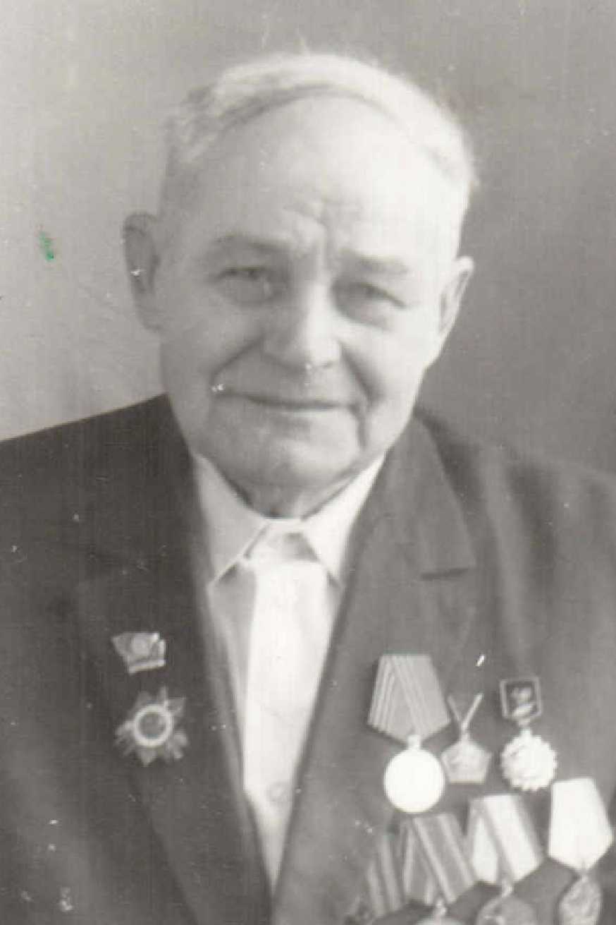 Костенко Иван Арсентьевич