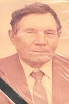 Носков Митрофан Спиридонович